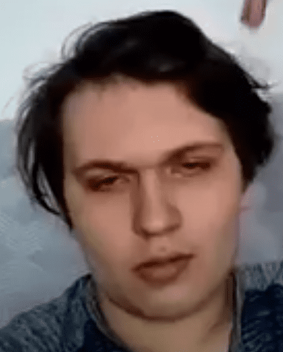 Inbred