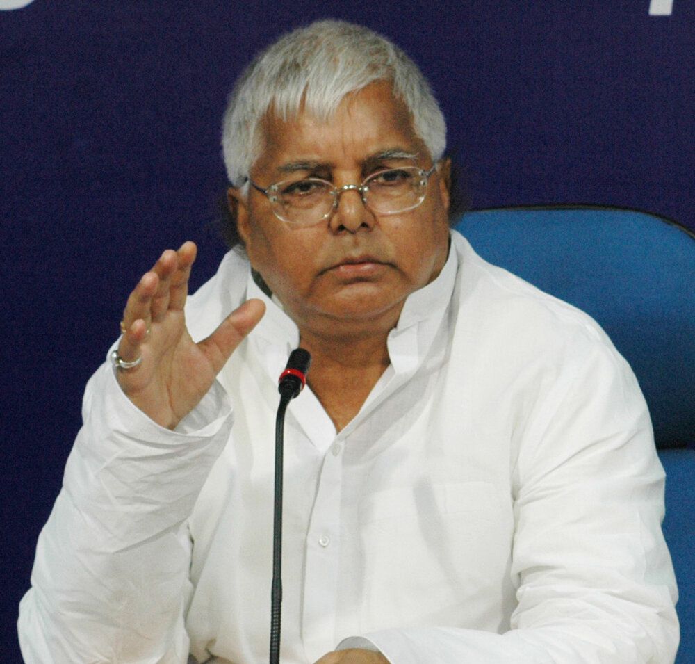 Lalu Prasad Yadav addressing the EEC   2006 cropped
