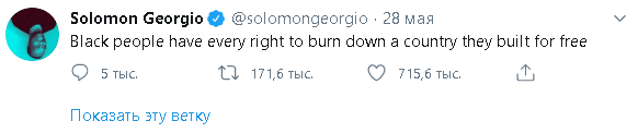 1591095725780