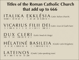 1591190708625