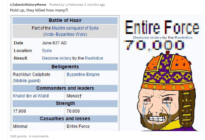 1591361646208