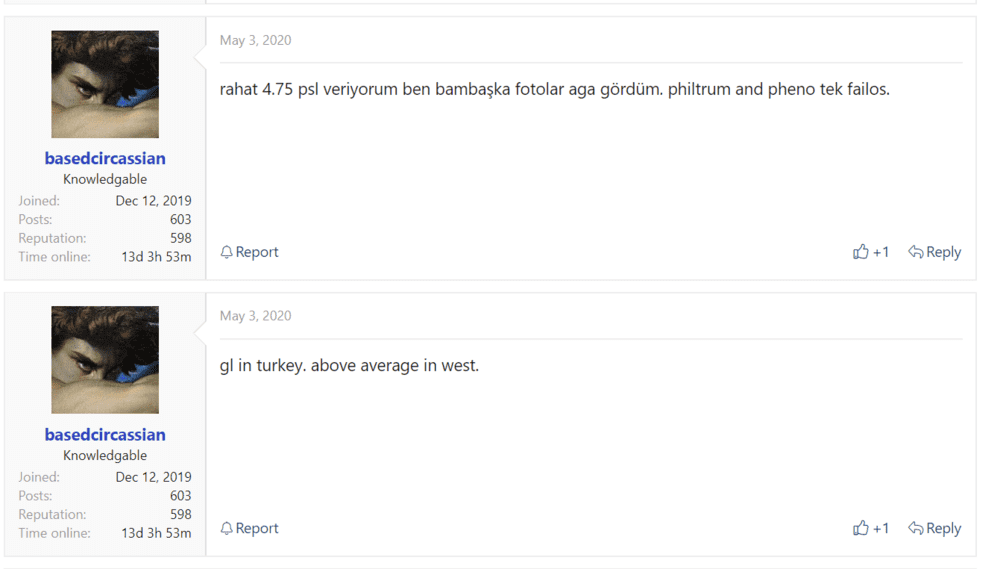 Screenshot 21