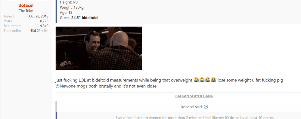 Screenshot 24