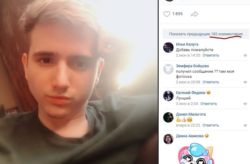 Jfl