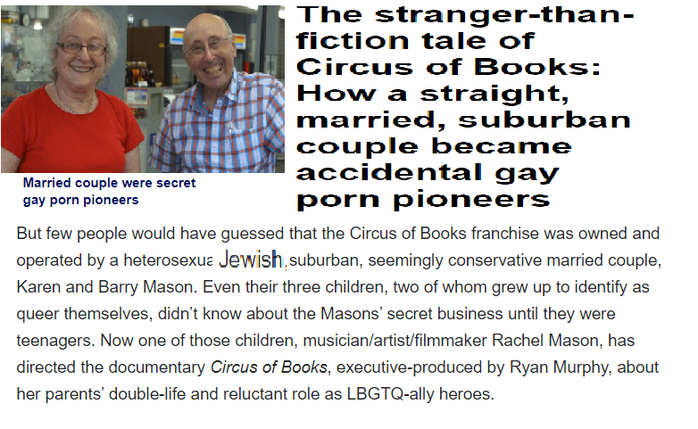 Jews run gay porn shop