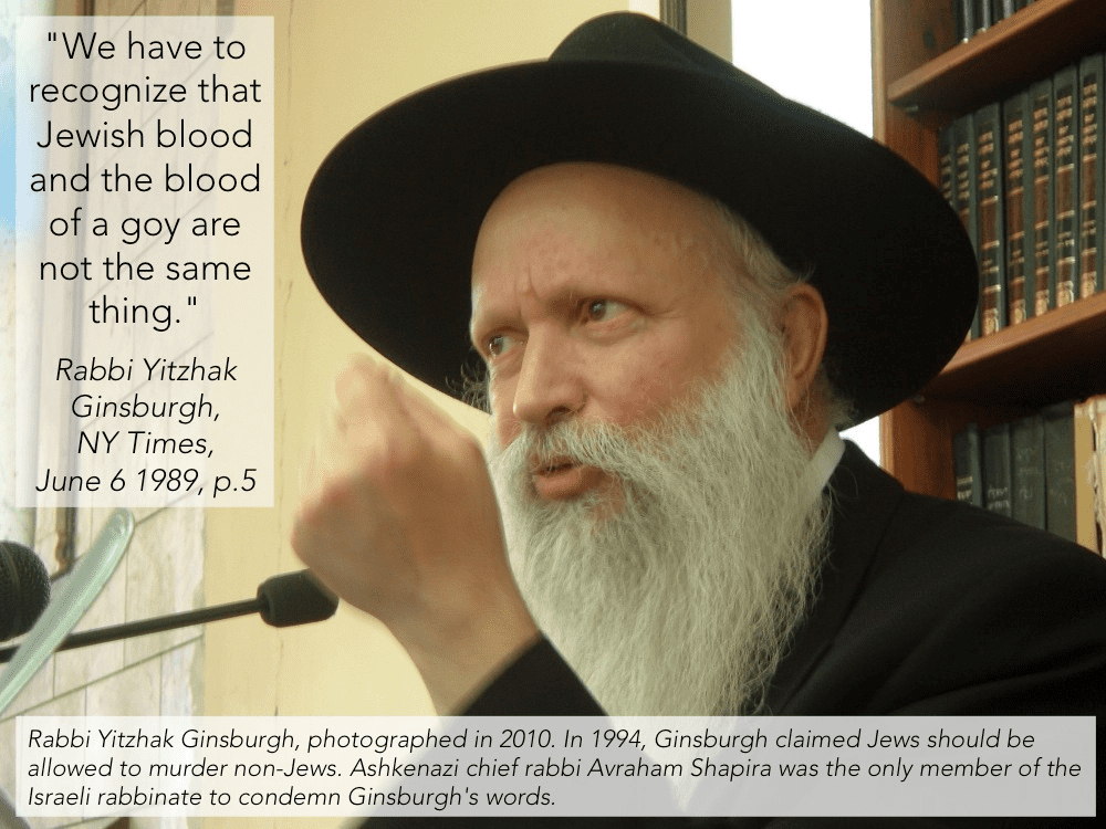 Jewish master race blood goy