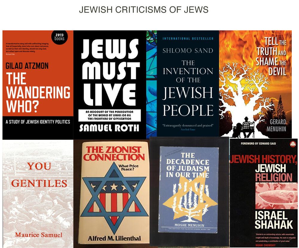 Jewish criticism of jews