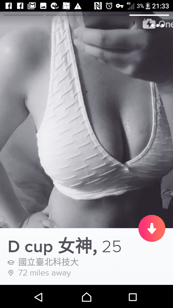 Screenshot 20191007 213350
