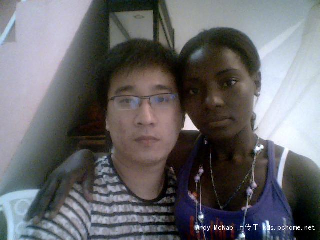 Black chinese couple