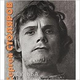 51ZG9Vte07L SX258 BO1204203200 