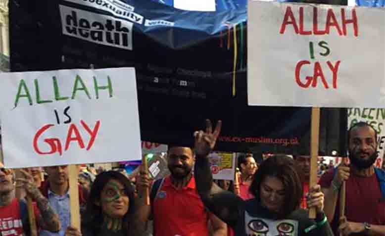 Allah is gay lg