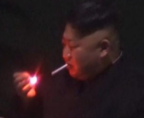 Kim yare yare