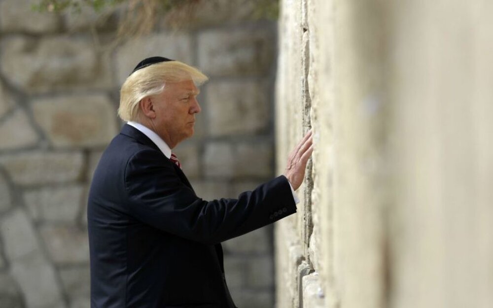 Trump US Israel Horo 1 1024x640