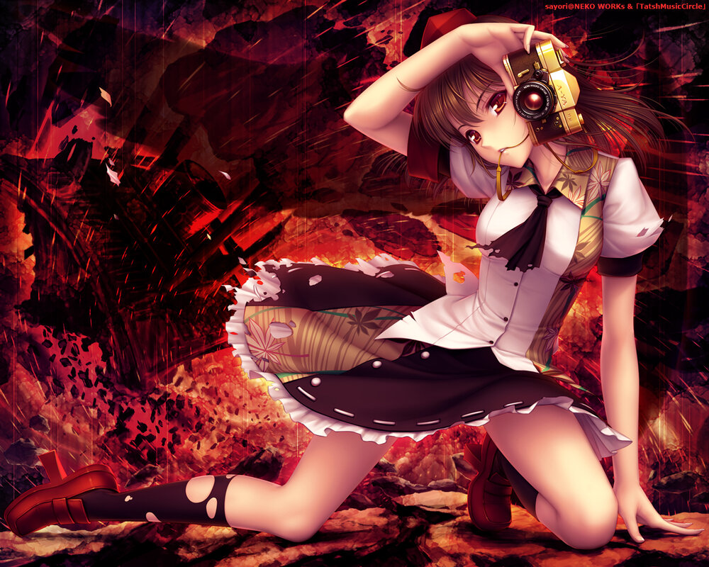Aya