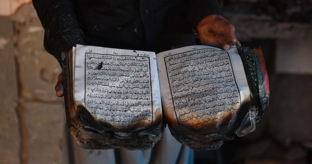 5e585ed22300005d0d0bf4d0