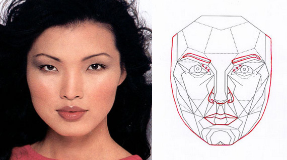 Asian Variation RF mask