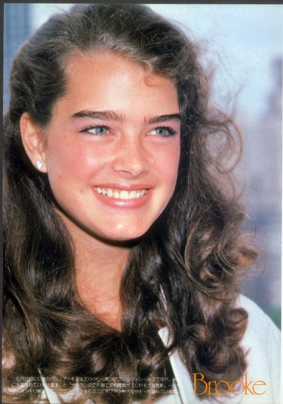 600full brooke shields 12