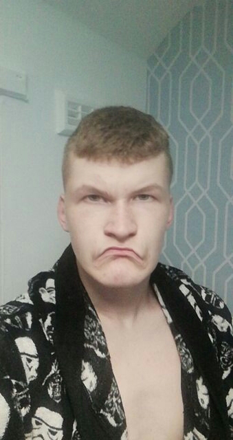 Giga bully