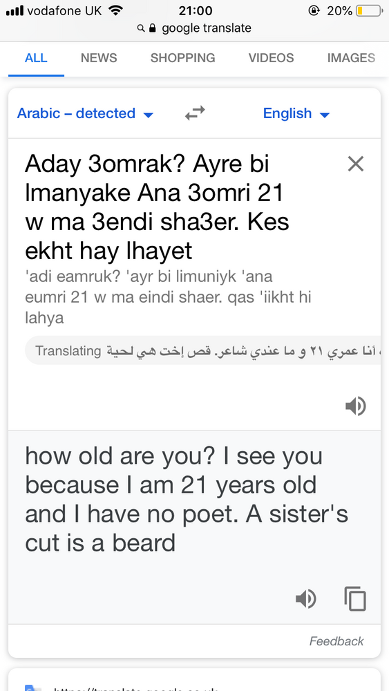 E7F77750 7211 4B97 AEC8 DF583DAFE203