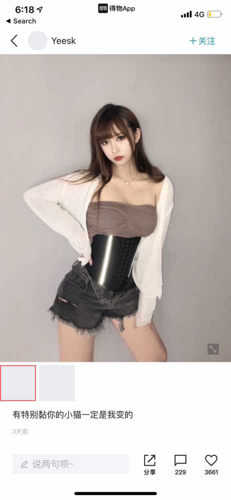 A33F764A 9783 4E42 8CE4 3E42E1123D97