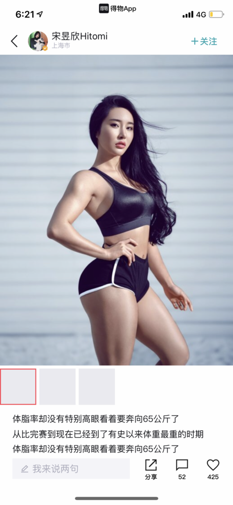 85A0C19D 0BD0 4263 9CF7 66542318F6F7