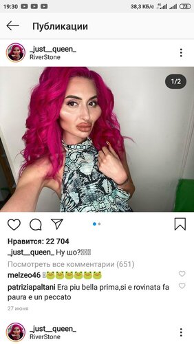 Screenshot_2020-07-19-19-30-44-889_com.instagram.android.jpg