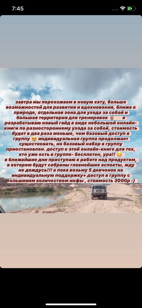 C66725E0 EE7F 42AC BB91 C6689AB527FA