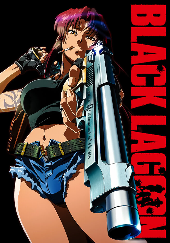 Black lagoon 53877405ab211