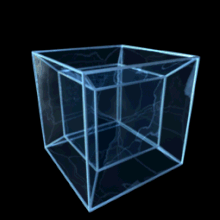 220px 8 cell