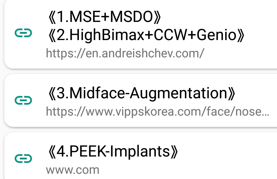 Screenshot 20200809 212525