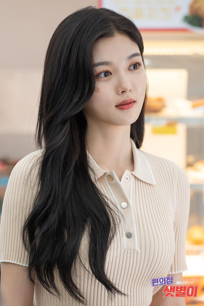 Kim Yoo Jung 1