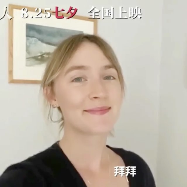 Image from https://instagram.fmel3-1.fna.fbcdn.net/v/t51.2885-15/e35/117396342_169350511360017_4990315590331659879_n.jpg?_nc_ht=instagram.fmel3-1.fna.fbcdn.net&_nc_cat=109&_nc_ohc=TDZwYP0v6IIAX-T2xxb&oh=262401fbd9c273bee701f36d5bcbaa35&oe=5F3815FA