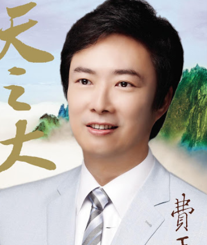 1597715701030 1597715701030