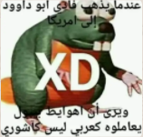 1598048610066