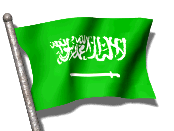 Animated saudi arabia flag image 0018