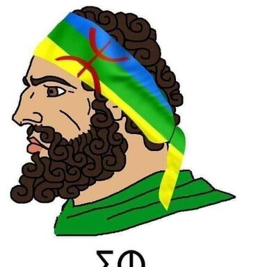 6354