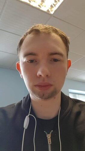 Utter Subhuman