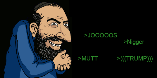 Merchant shill