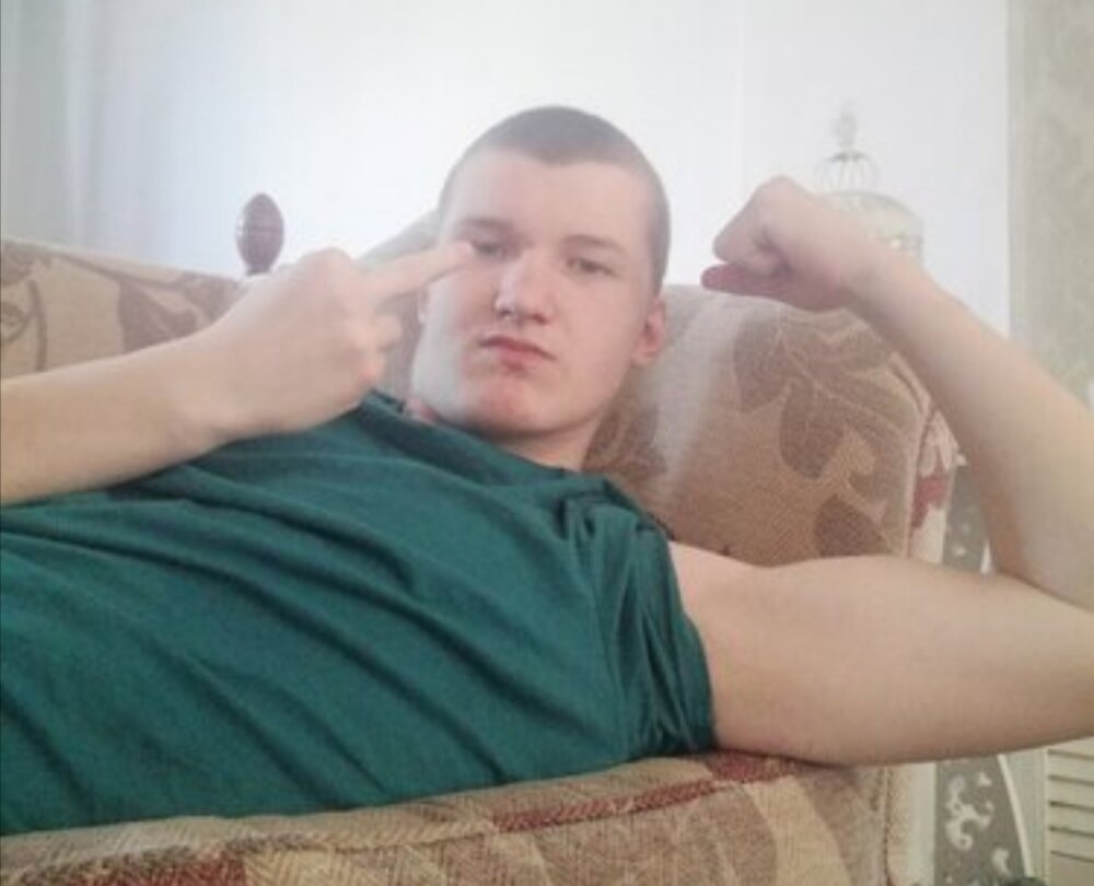 Screenshot 20200801 125212