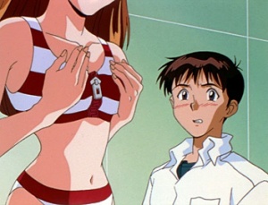 Asuka