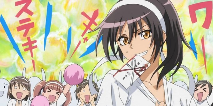 Kaichou wa Maid sama Misaki Cropped