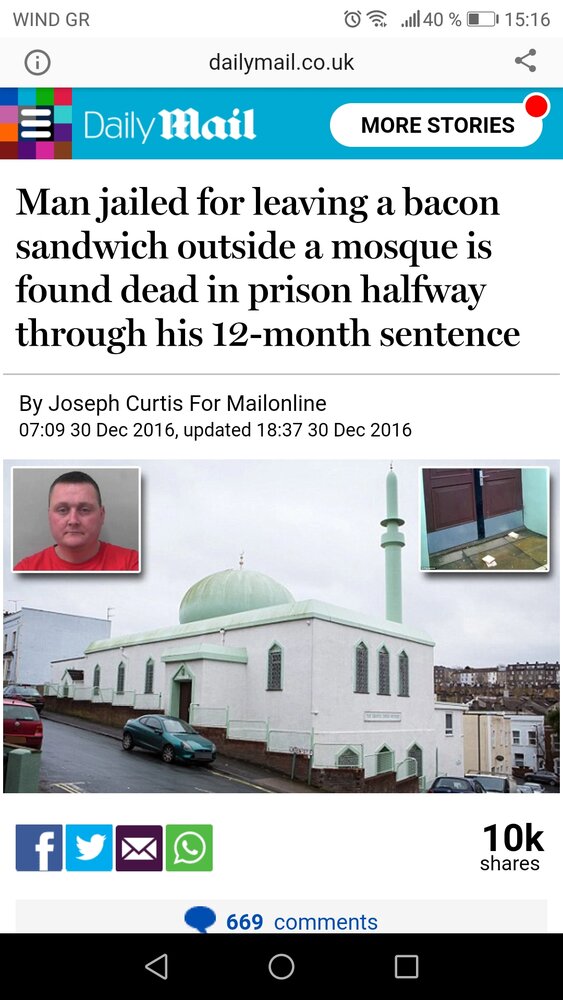 Screenshot 20190424 151638