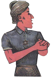 WhiteWill merchant cut out