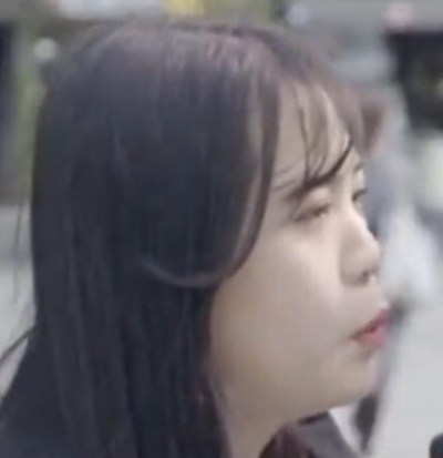 Gook
