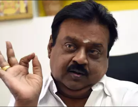 Vij