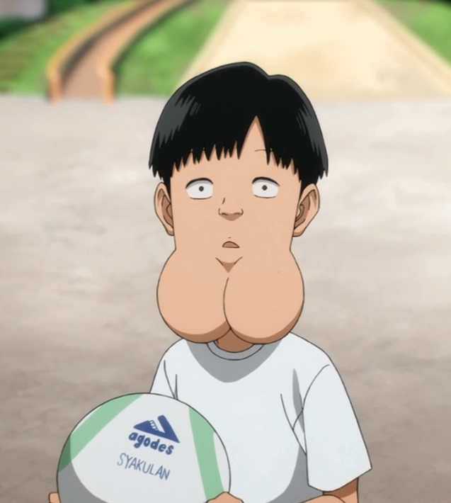 ChinKid