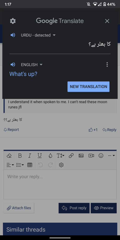 Screenshot 20200917 011756