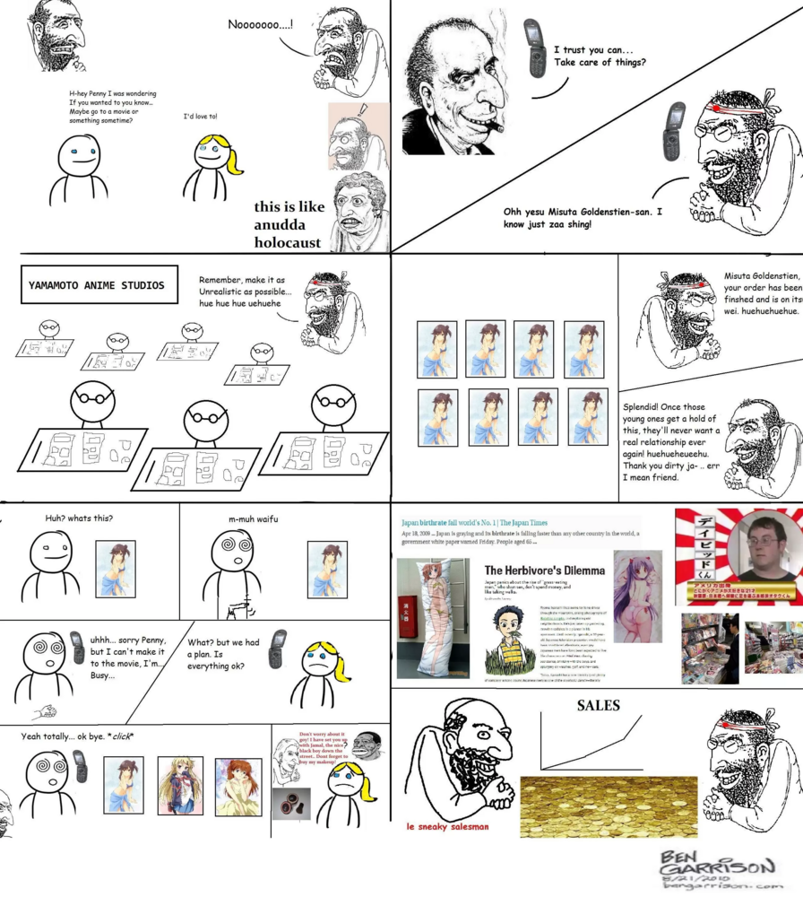 1600440820166
