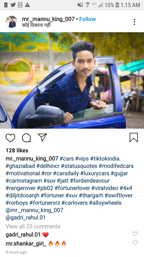 Screenshot 20200922 011520 Instagram
