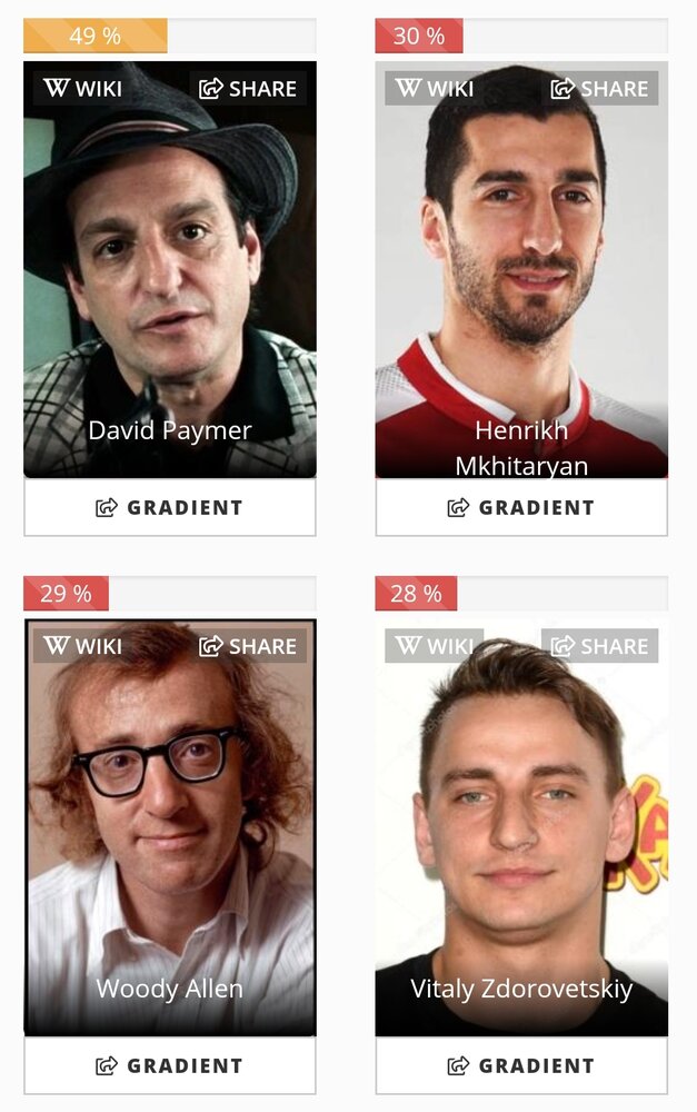 Wtf